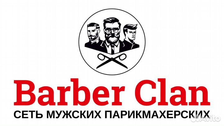 Администратор салона красоты подработка