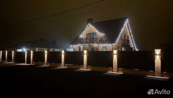 Гирлянда уличная бахрома