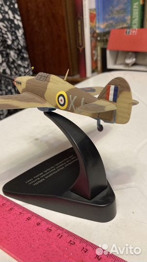 Стендовая модель истребителя «Харикейн»