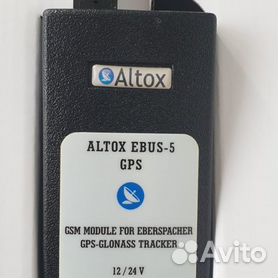 Altox ebus-5 GPS