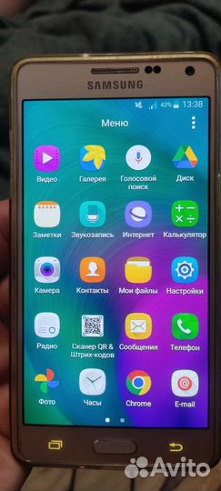Телефон Samsung galaxy a5 2017