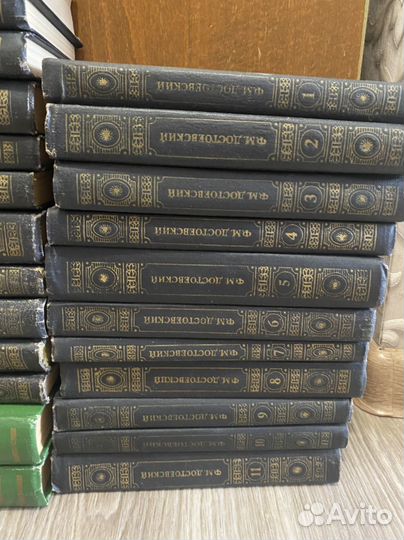 Старые советские книги