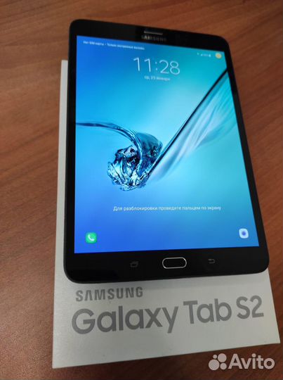 Планшет Samsung galaxy tab S2 8.0