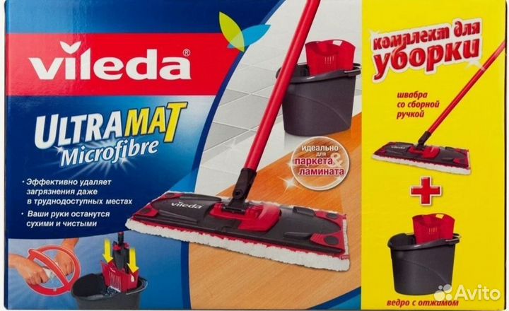 Набор / комплект Видела Новый