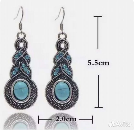 Комплект кулон и серьги