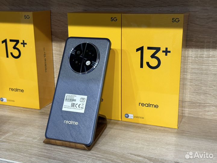 realme 13+, 8/256 ГБ