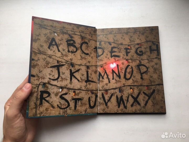 Мэттью Гилберт: Очень странные дела