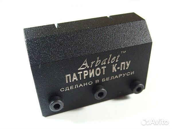 Кронштейн для оптики патриот К - пу