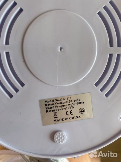 Воскоплав Pro-WAX 100 новый