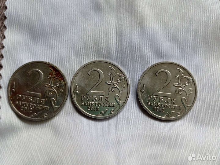 Редкие монеты россии