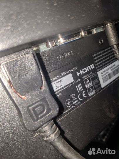 Монитор aoc C24G1
