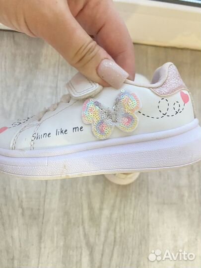 Кеды Kapika 23р-р