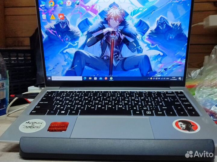 Azerty
