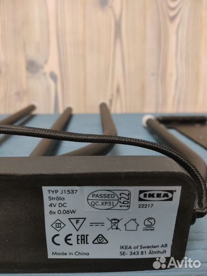 Шестисвечник Икеа