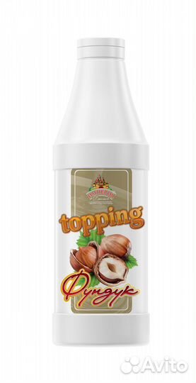 Империя джемов. Топпинг Фундук,1кг