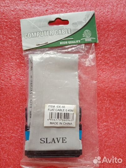 Переходники кабеля Molex SATA FDD IDE CD-DVD-ROM