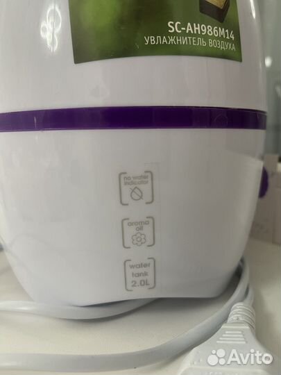 Увлажнитель воздуха scarlett
