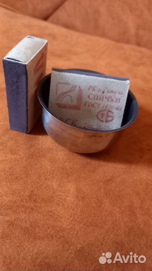 Кокотницы(набор)