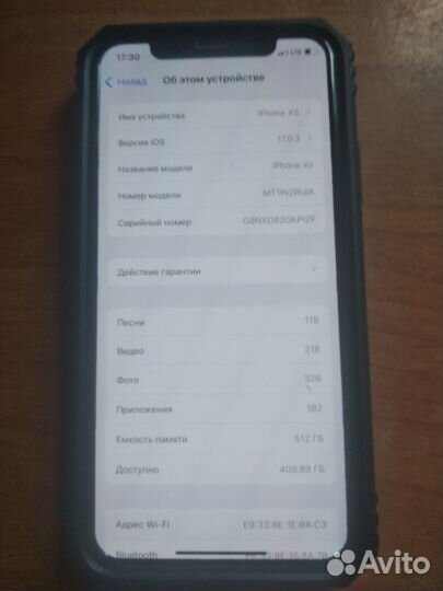 iPhone Xs, 512 ГБ