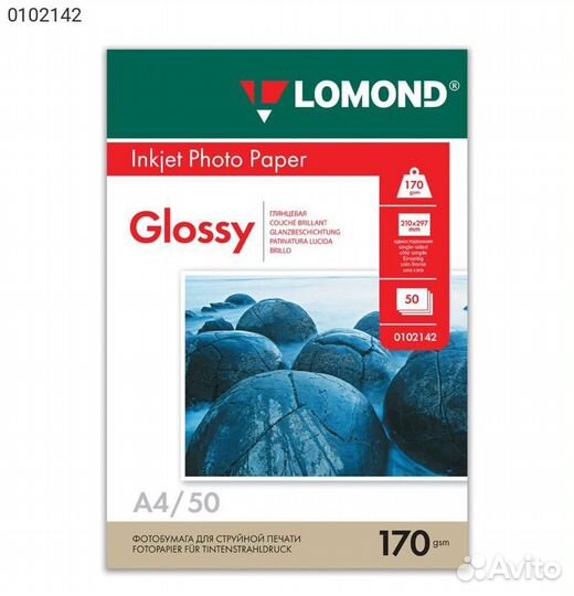 Упаковка бумаги lomond InkJet Photo Paper A4 50л 1