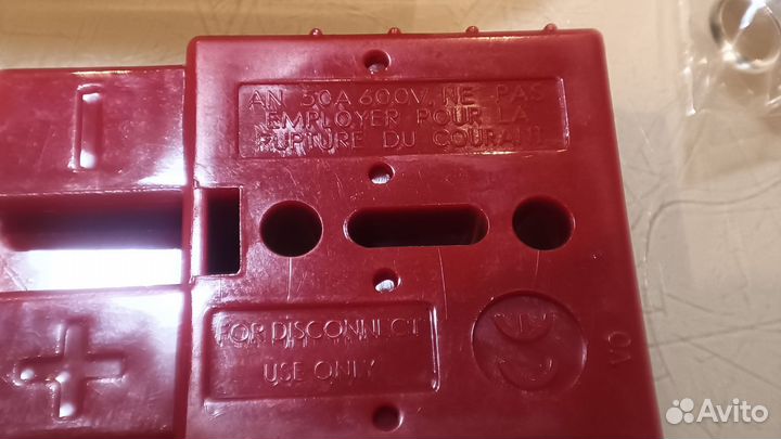 Разъем Андерсона силовой высокотоковый 50A