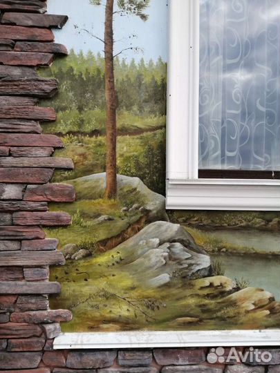 Художник Оформитель