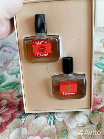 Парфюмерия