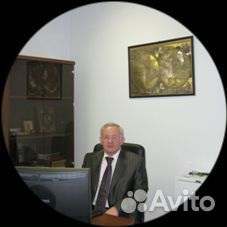 Юридические услуги