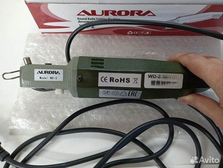 Нож раскройный дисковый Аврора WD-2