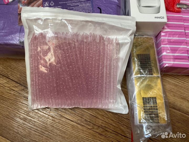 Материалы для маникюра