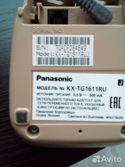 Радиотелефон Panasonic