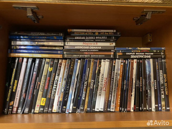 Диски с фильмами