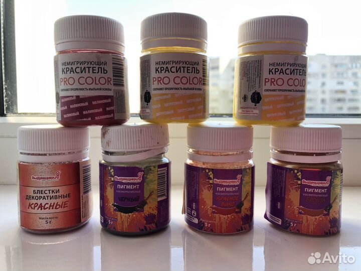 Красители для мыльной основы