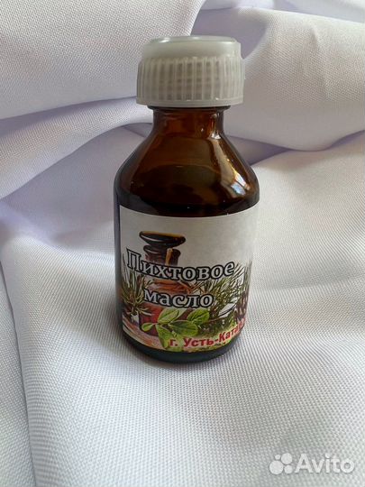 Пихтовое масло