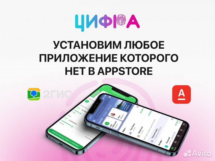 Samsung Galaxy A55, 8/256 ГБ