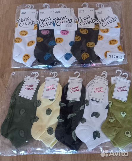 Носки женские (прикольные)