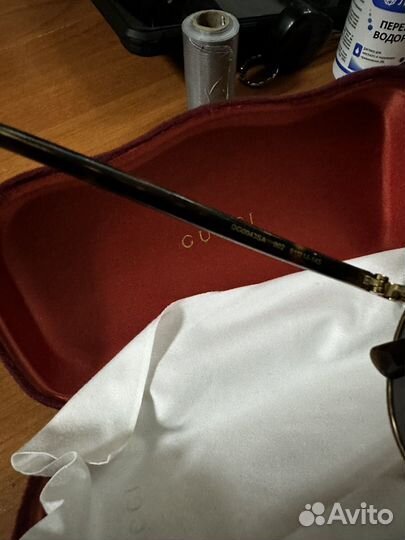 Солнцезащитные очки мужские