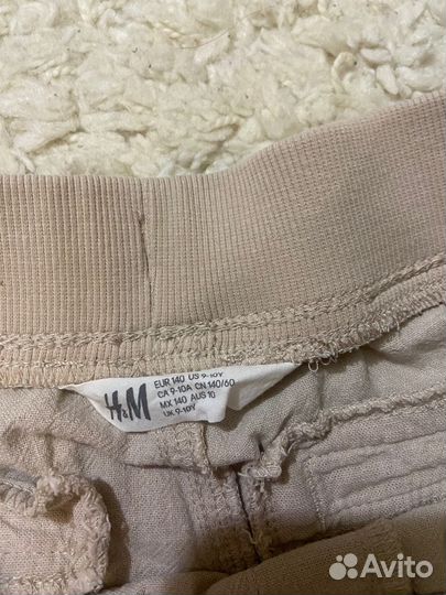 Костюм для мальчика