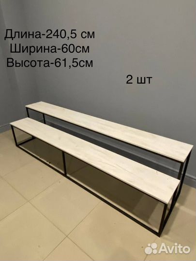 Подиум подставка