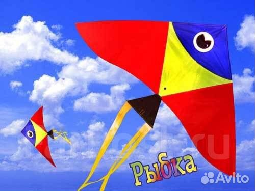 Воздушный змей Рыбка Авиатехникс Россия