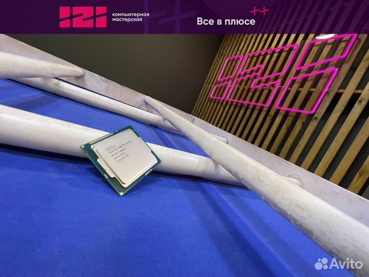 Процессор Intel Core i3 4130 1150 3.4ghz