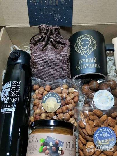 Подарок для мужчины