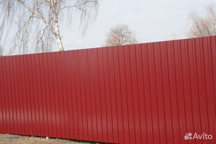 Забор