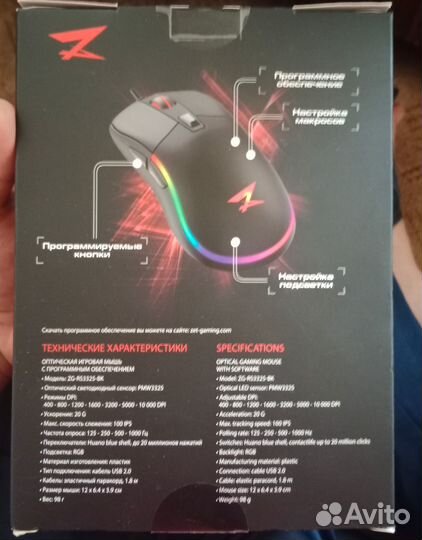 Мышь проводная ZET gaming Respawn