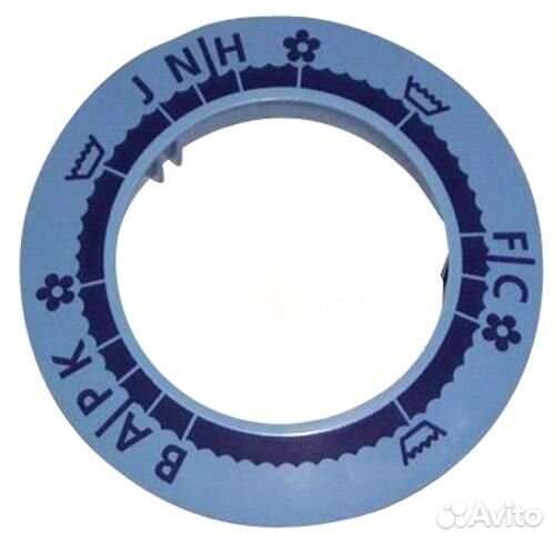 Кольцо ручки программатора для стиральной машины B