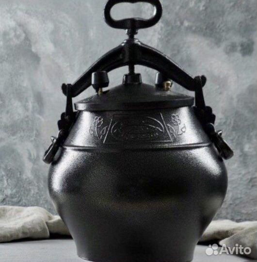 Афганский казан