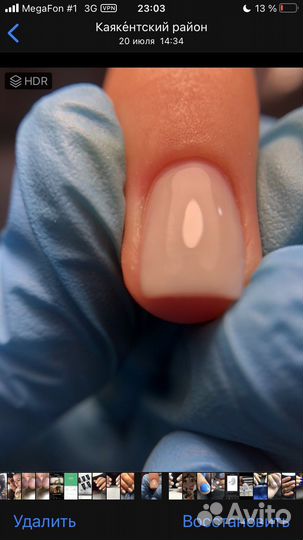 Приглашаю на маникюр и наращивание