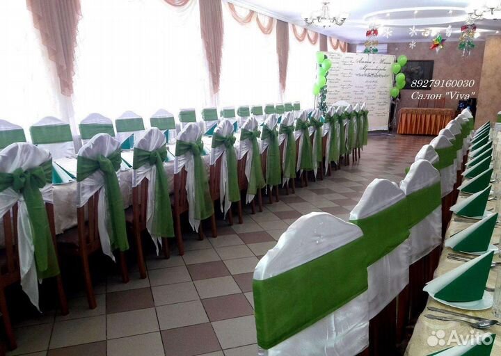 Банты на стулья