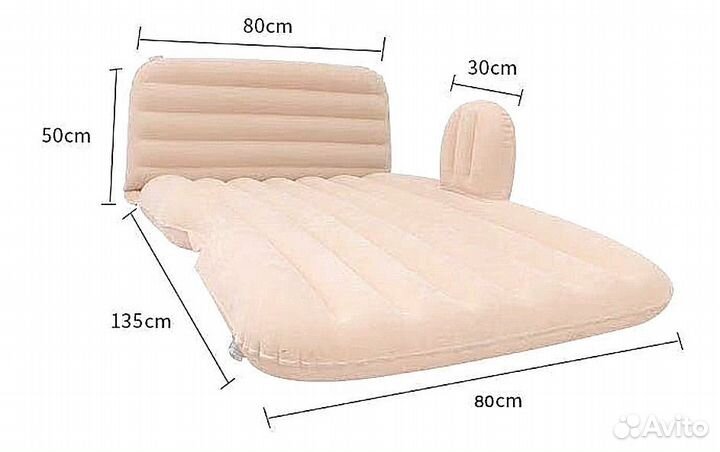 Надувной матрас в машину Люкс со спинкой и насосом