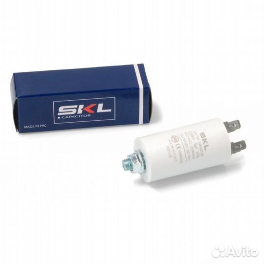 Конденсатор пусковой 3 мкФ